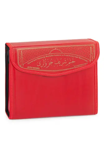 30 Cüz Özel Taşıma Çantalı Hatmi Şerif Cami Boy Kuranı Kerim Kırmızı - Ayfa Yayınevi (1)