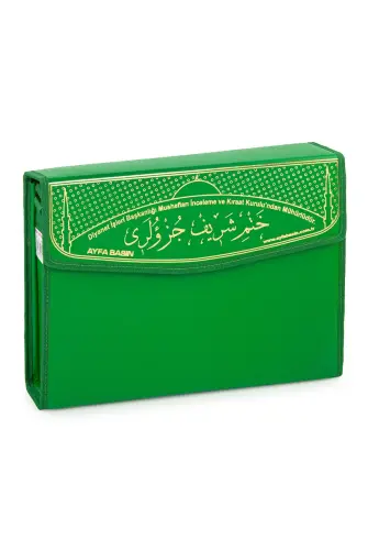 30 Cüz Özel Taşıma Çantalı Hatmi Şerif Cami Boy Kuranı Kerim Yeşil - Ayfa Yayınevi (1)