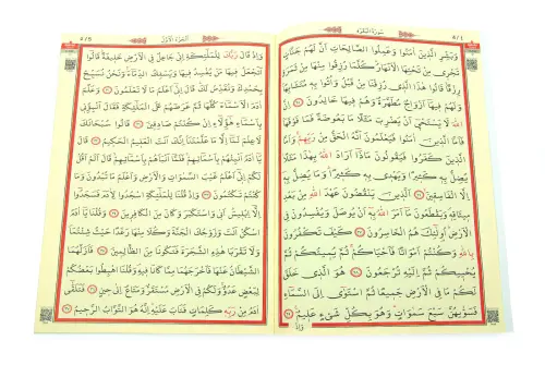 30 Cüz Özel Taşıma Çantalı Hatmi Şerif Cami Boy Kuranı Kerim Yeşil - 5