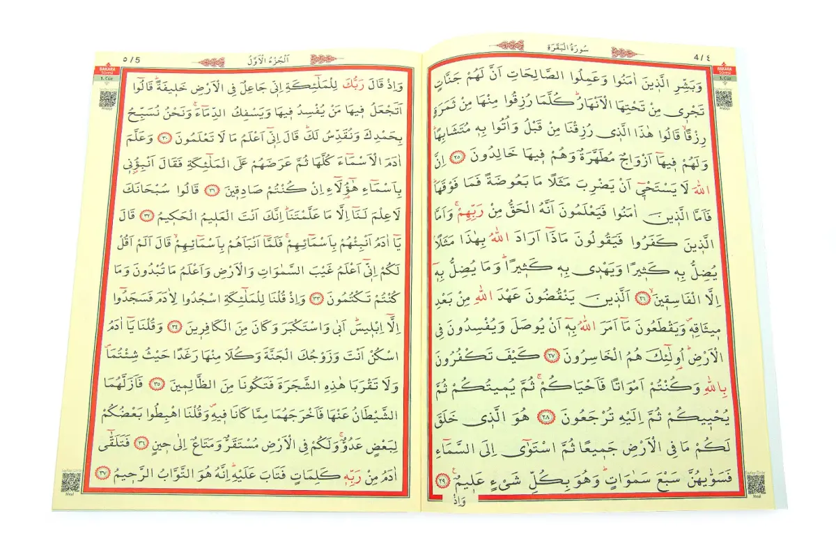 30 Cüz Özel Taşıma Çantalı Hatmi Şerif Cami Boy Kuranı Kerim Yeşil - 5