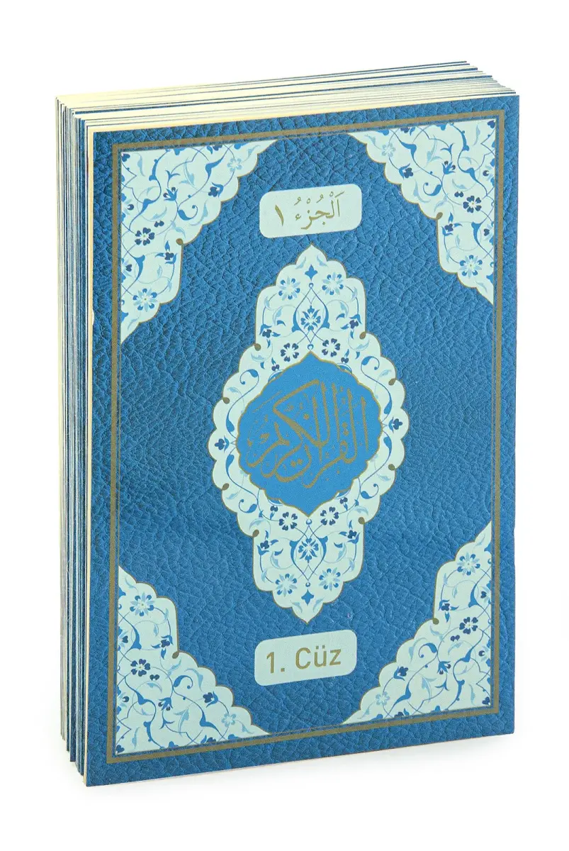 30 Cüz Özel Taşıma Çantalı Hatmi Şerif Orta Boy Kuranı Kerim Mavi - 4