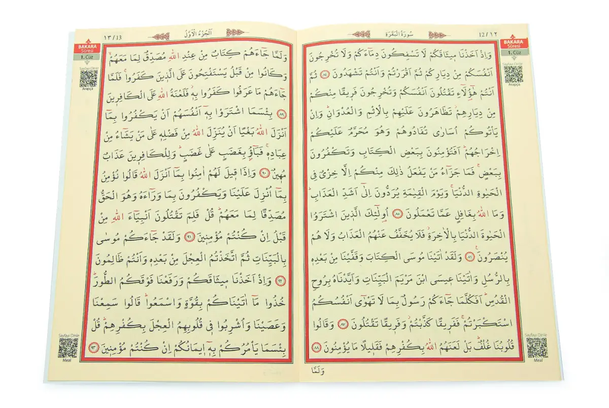 30 Cüz Özel Taşıma Çantalı Hatmi Şerif Orta Boy Kuranı Kerim Siyah - 5