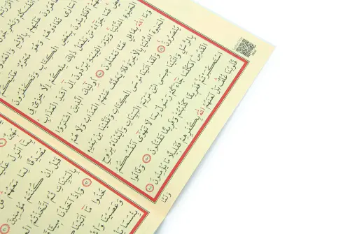 30 Cüz Özel Taşıma Çantalı Hatmi Şerif Orta Boy Kuranı Kerim Siyah - 6