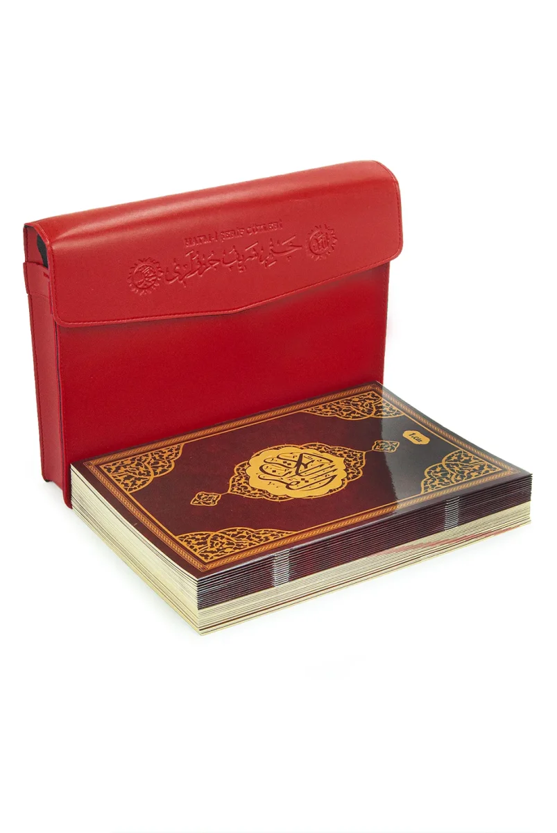 30 Cüz Suni Deri Çantalı Cami Boy Kuranı Kerim - Kırmızı - 1