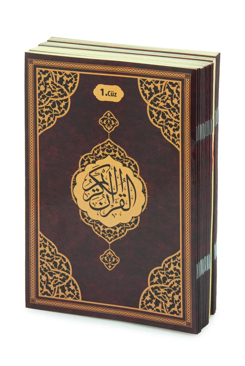 30 Cüz Suni Deri Çantalı Cami Boy Kuranı Kerim - Kırmızı - 4