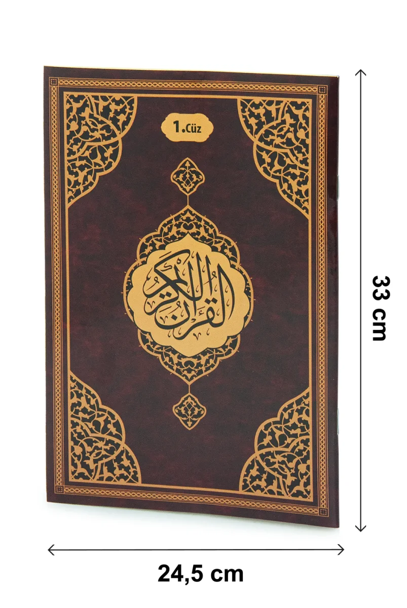 30 Cüz Suni Deri Çantalı Cami Boy Kuranı Kerim - Kırmızı - 6