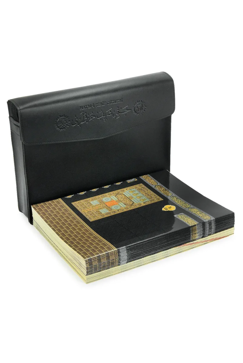 30 Cüz Suni Deri Çantalı Cami Boy Kuranı Kerim - Siyah - 1