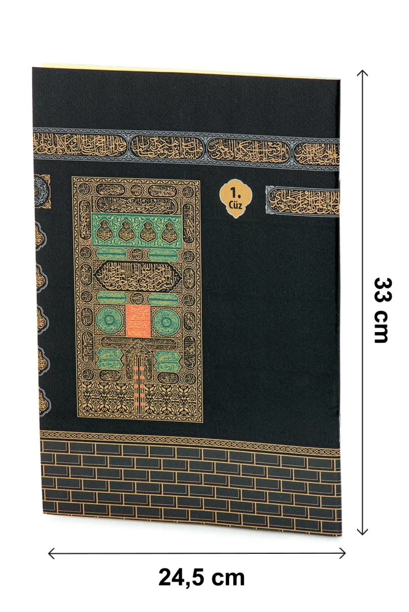 30 Cüz Suni Deri Çantalı Cami Boy Kuranı Kerim - Siyah - 6