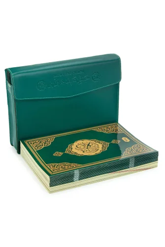30 Cüz Suni Deri Çantalı Cami Boy Kuranı Kerim - Yeşil - 1