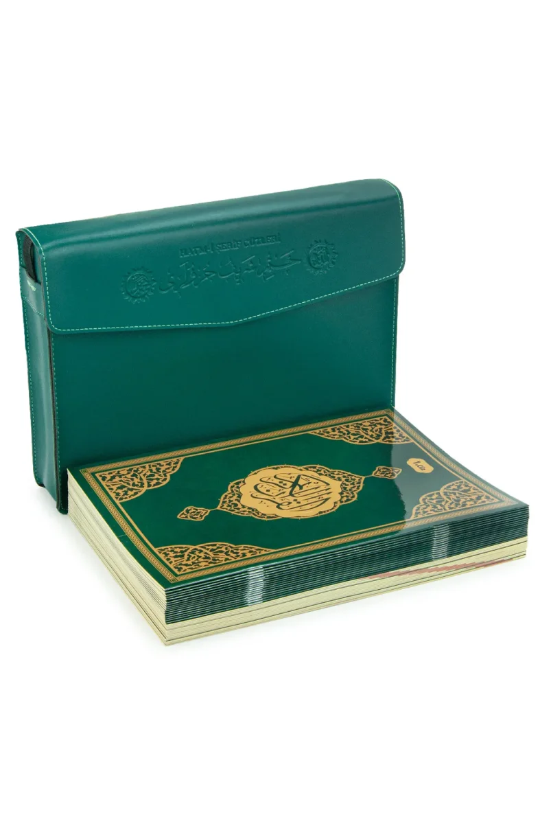 30 Cüz Suni Deri Çantalı Cami Boy Kuranı Kerim - Yeşil - 1