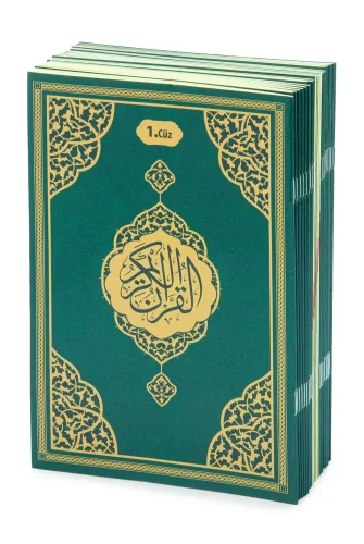 30 Cüz Suni Deri Çantalı Cami Boy Kuranı Kerim - Yeşil - 4