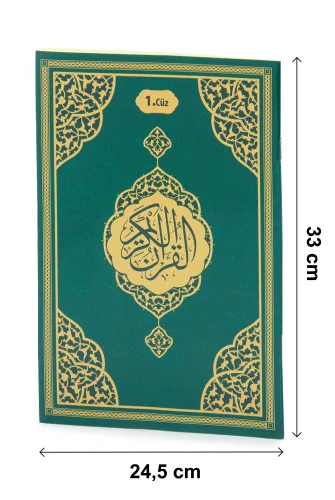 30 Cüz Suni Deri Çantalı Cami Boy Kuranı Kerim - Yeşil - 6