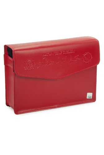 30 Cüz Suni Deri Çantalı Orta Boy Kuranı Kerim - Kırmızı - Furkan Neşriyat (1)