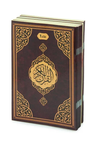 30 Cüz Suni Deri Çantalı Orta Boy Kuranı Kerim - Kırmızı - 4