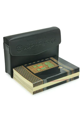 30 Cüz Suni Deri Çantalı Orta Boy Kuranı Kerim - Siyah 