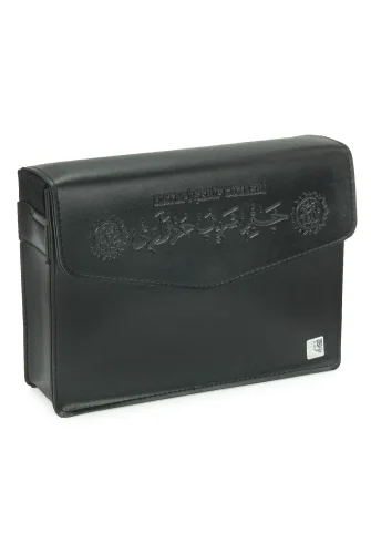 30 Cüz Suni Deri Çantalı Orta Boy Kuranı Kerim - Siyah - Furkan Neşriyat (1)