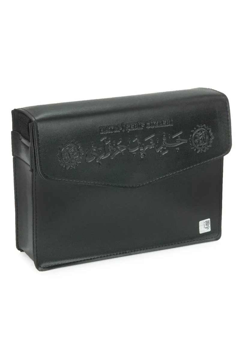 30 Cüz Suni Deri Çantalı Orta Boy Kuranı Kerim - Siyah - 2