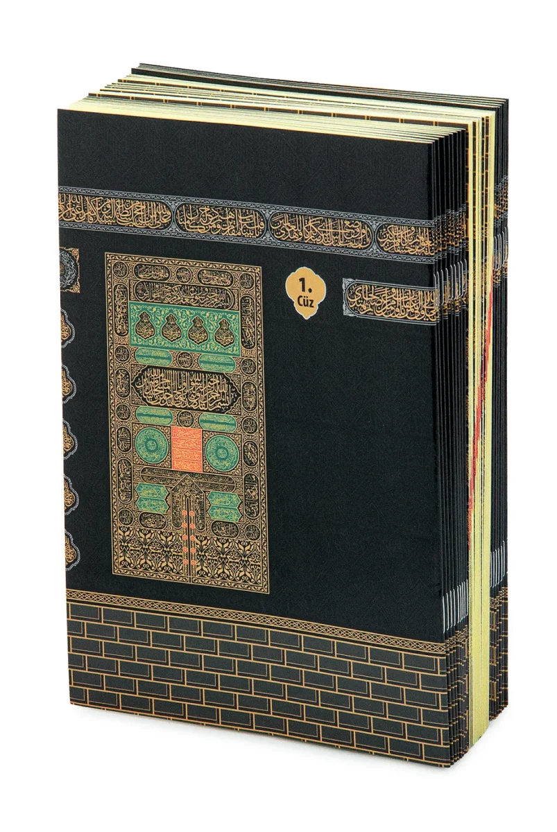 30 Cüz Suni Deri Çantalı Orta Boy Kuranı Kerim - Siyah - 4