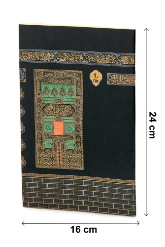 30 Cüz Suni Deri Çantalı Orta Boy Kuranı Kerim - Siyah - 6