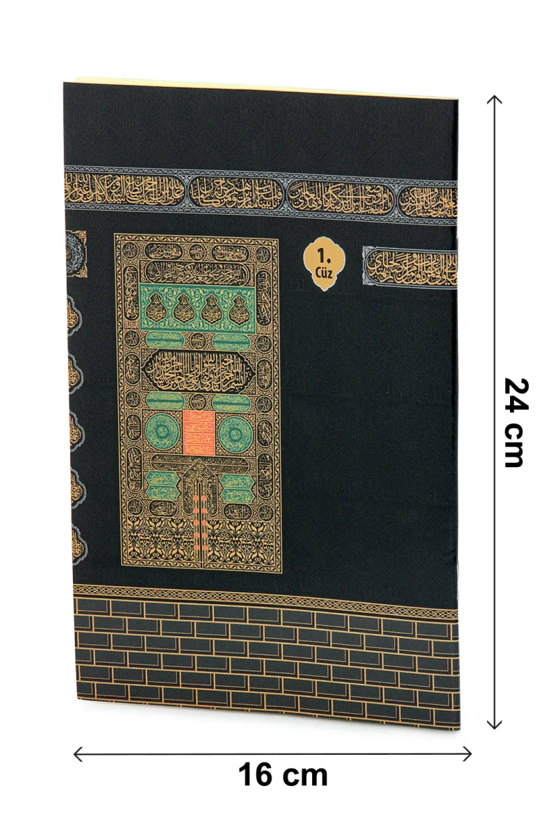30 Cüz Suni Deri Çantalı Orta Boy Kuranı Kerim - Siyah - 6