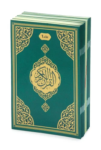 30 Cüz Suni Deri Çantalı Orta Boy Kuranı Kerim - Yeşil - 4