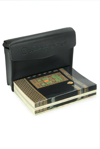 30 Cüz Suni Deri Çantalı Rahle Boy Kuranı Kerim - Siyah - 1