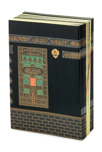 30 Cüz Suni Deri Çantalı Rahle Boy Kuranı Kerim - Siyah - 4