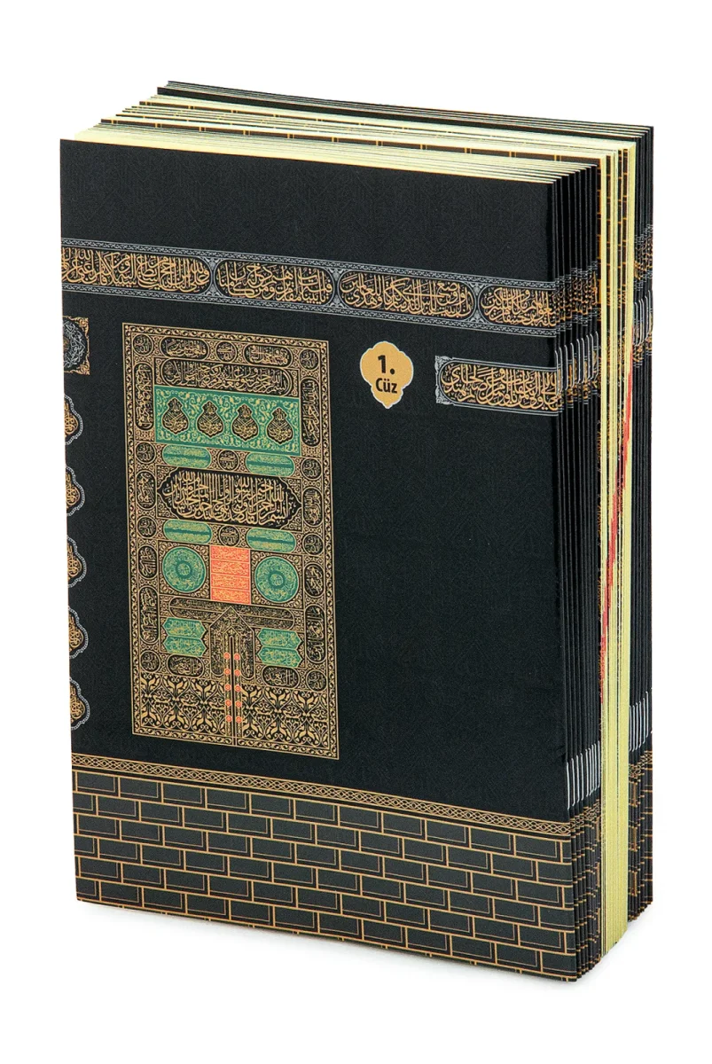 30 Cüz Suni Deri Çantalı Rahle Boy Kuranı Kerim - Siyah - 4