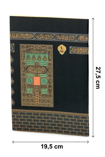 30 Cüz Suni Deri Çantalı Rahle Boy Kuranı Kerim - Siyah - 6