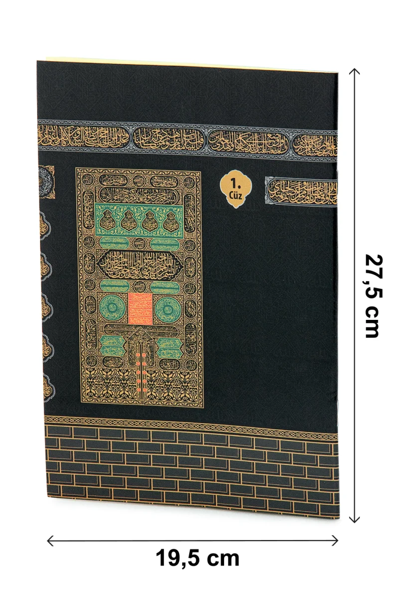 30 Cüz Suni Deri Çantalı Rahle Boy Kuranı Kerim - Siyah - 6