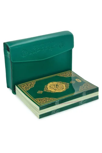 30 Cüz Suni Deri Çantalı Rahle Boy Kuranı Kerim - Yeşil 
