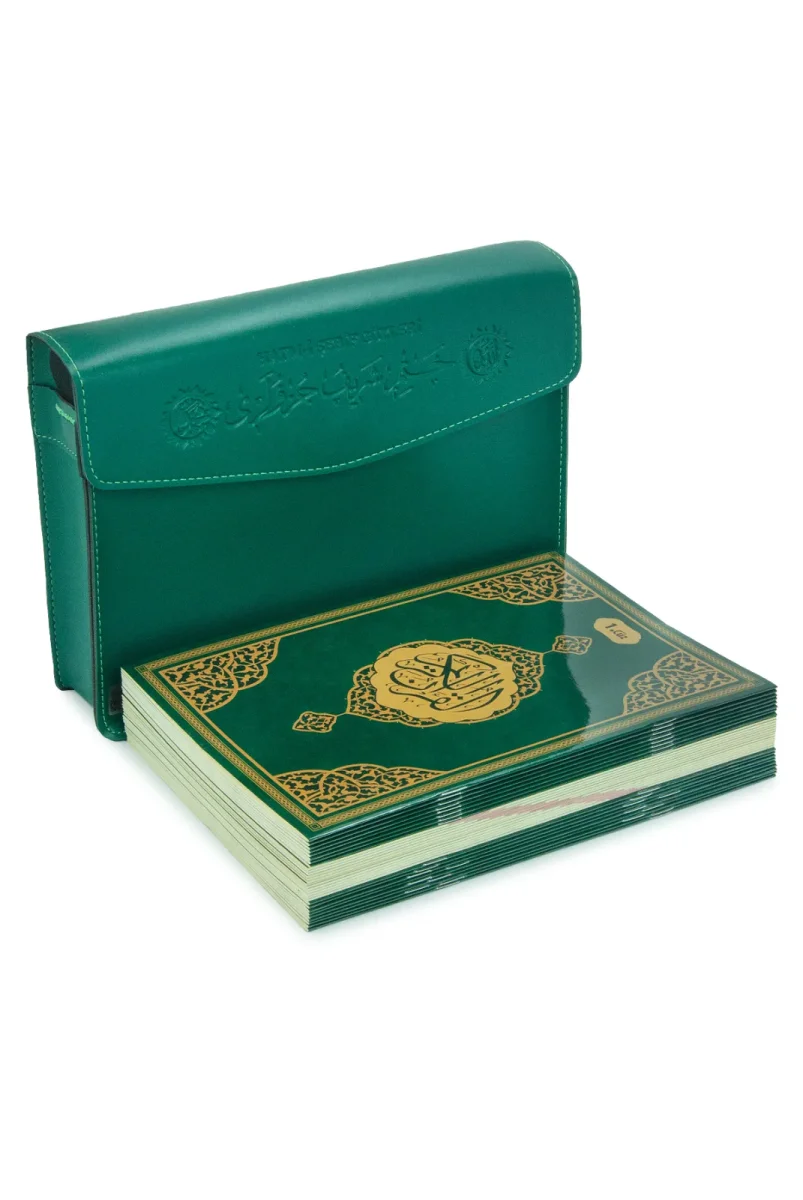 30 Cüz Suni Deri Çantalı Rahle Boy Kuranı Kerim - Yeşil - 1