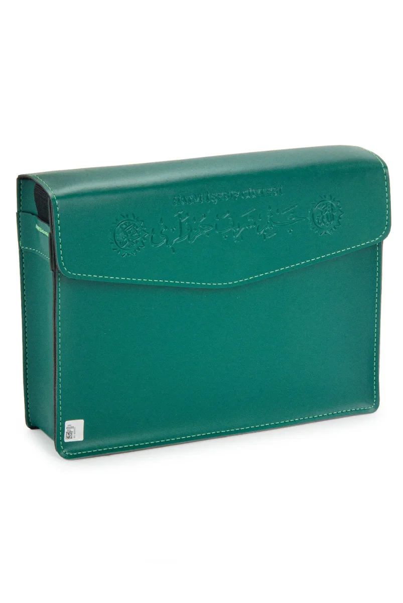 30 Cüz Suni Deri Çantalı Rahle Boy Kuranı Kerim - Yeşil - 2