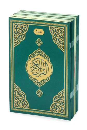 30 Cüz Suni Deri Çantalı Rahle Boy Kuranı Kerim - Yeşil - 4