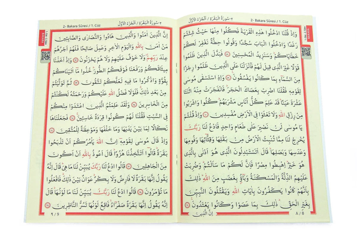 30 Cüz Suni Deri Çantalı Rahle Boy Kuranı Kerim - Yeşil - 5