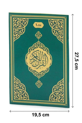30 Cüz Suni Deri Çantalı Rahle Boy Kuranı Kerim - Yeşil - 6