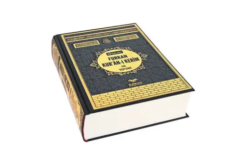 30 Featured Furkan Quran Karim and Commentary - Furkan Neşriyat (1)
