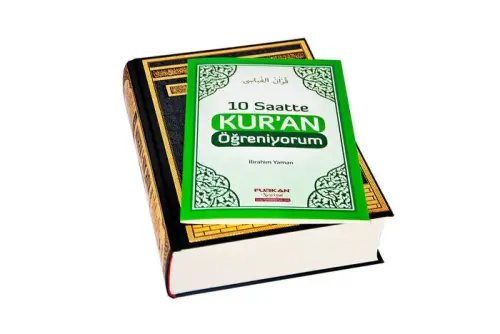 30 Featured Furkan Quran Karim and Commentary - 4