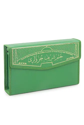 30 Juz Marshmallow Sharif Medium Size Quran Green with Special Carrying Bag - Ayfa Yayınevi (1)