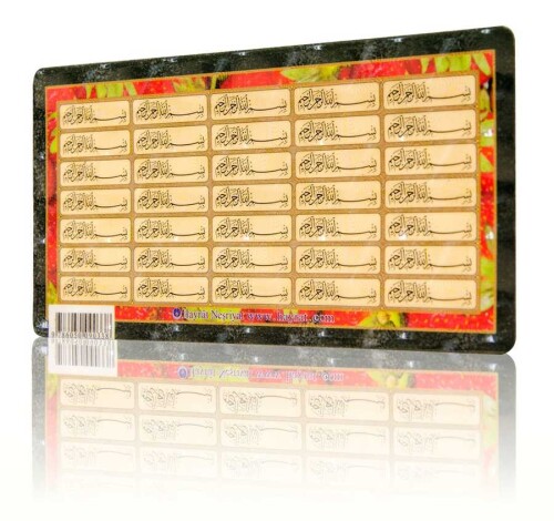 35 Besmele (Magnet) - ihvanonline