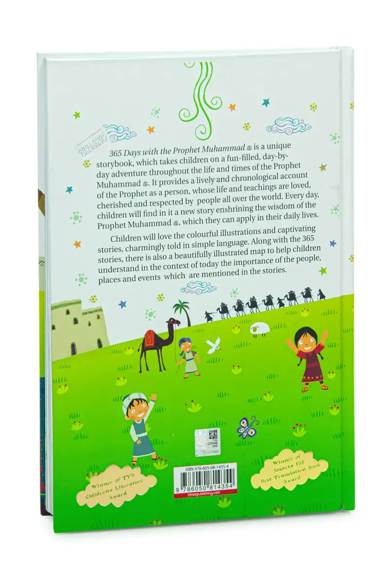 365 Gün Hz. Muhammed'le birlikte İngilizce Kitap - 2