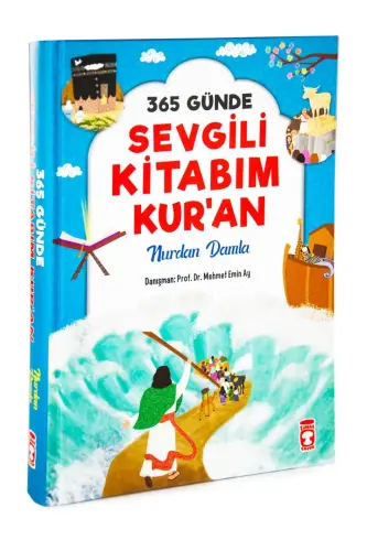 365 Günde Sevgili Kitabım Kuran - 1