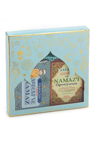 3D Prayer Preparation Yasin and Prayer Rug Set for My Son - Blue - ihvanonline (1)