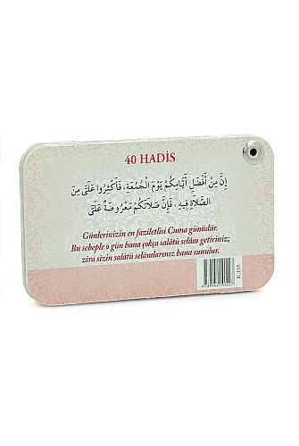 40 Hadis Kart Seti – Cep Boy Metal Halkalı Hadis Kartları - 6
