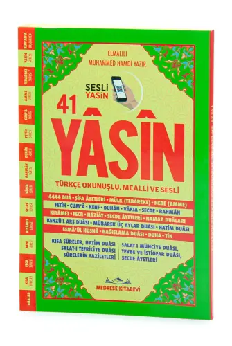 41 Yasin Kitabı - 193 Sayfa - Sesli Yasin - Rahle Boy - Fihristli - Medrese Kitabevi - Mevlid Hediyeliği - 1