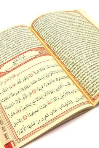 41 Yasin Kitabı - Orta Boy - 192 Sayfa - Fetih Yayınları - Mevlid Hediyeliği - 5