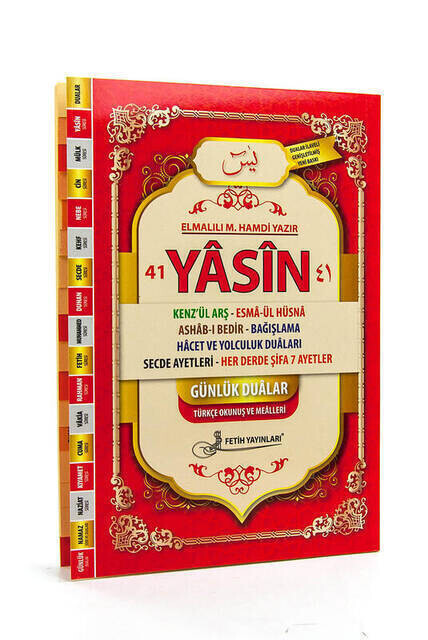 41 Yasin Book - Medium Size - 192 Pages - Conquest Publications - Mevlid Gift
