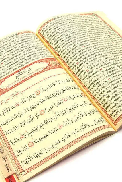 41 Yasin Book - Medium Size - 192 Pages - Conquest Publications - Mevlid Gift - 5