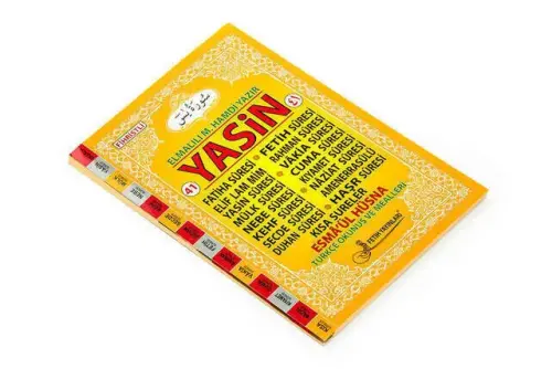 41 Yasin Book - Medium Size - 192 Pages - Conquest Publications - Mevlid Gift - 6
