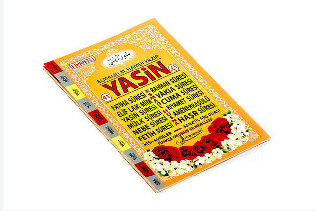 41 Yasin Book - Medium Size - 64 Pages - Conquest Publications - Mevlid Gift - Thumbnail